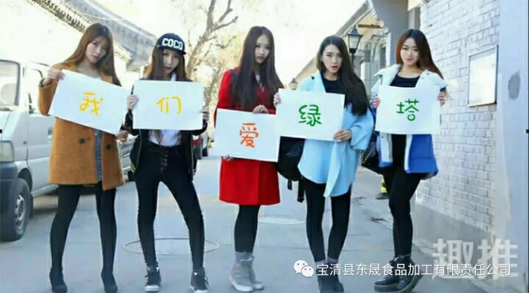 1634710502306300.jpg 6.jpg